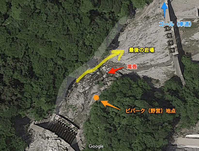藤原岳　最後のダム付近岩場（google map付き）