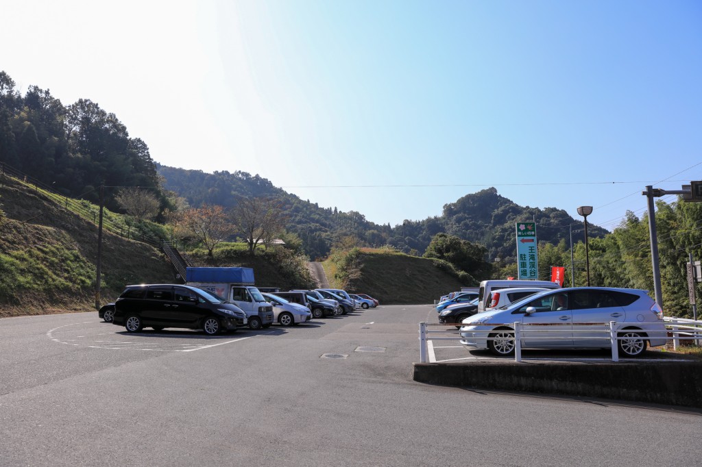 王滝渓谷駐車場