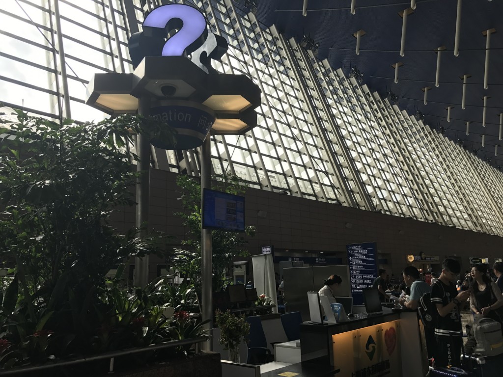 上海浦東空港　インフォーメーションカウンター