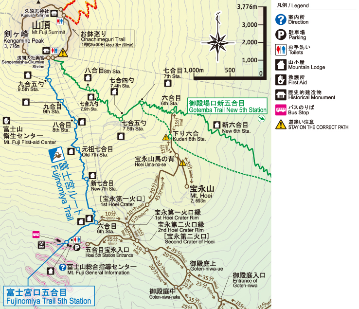 富士宮ルート　地図