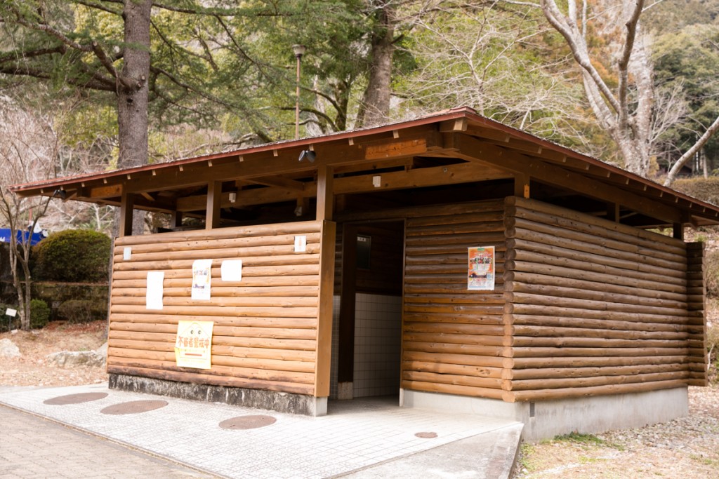 愛知県民の森　駐車場トイレ