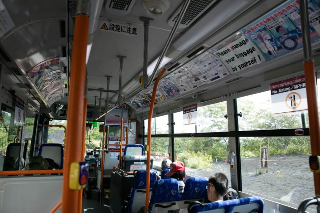 御殿場口新五合目〜水ヶ塚公園 バス