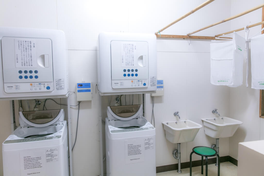 和歌山県新宮市　小口自然の家　洗濯機