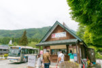 木曽駒ヶ岳、宝剣岳へのアクセス拠点　菅の台バスセンターの紹介