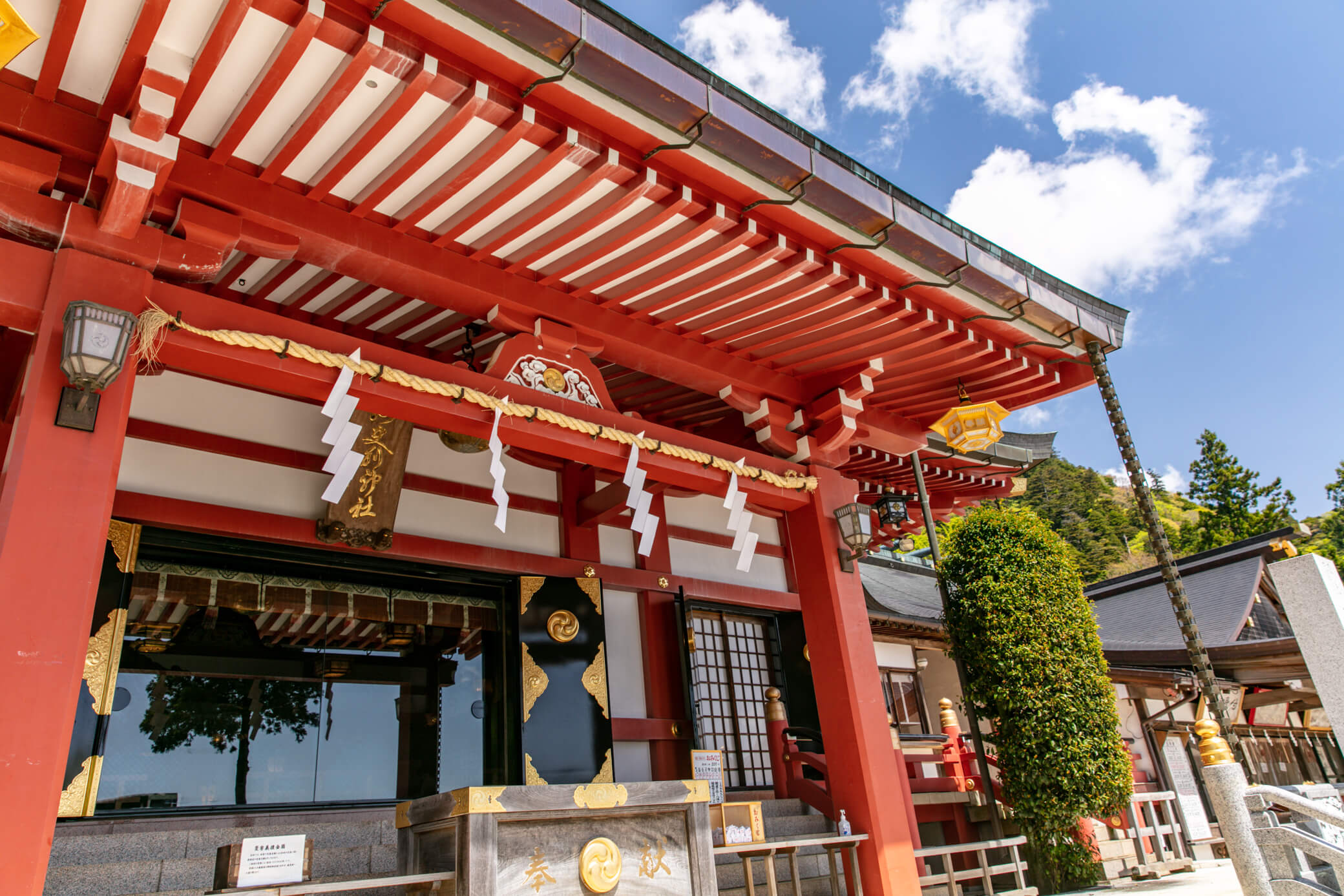 大山阿夫利神社下社