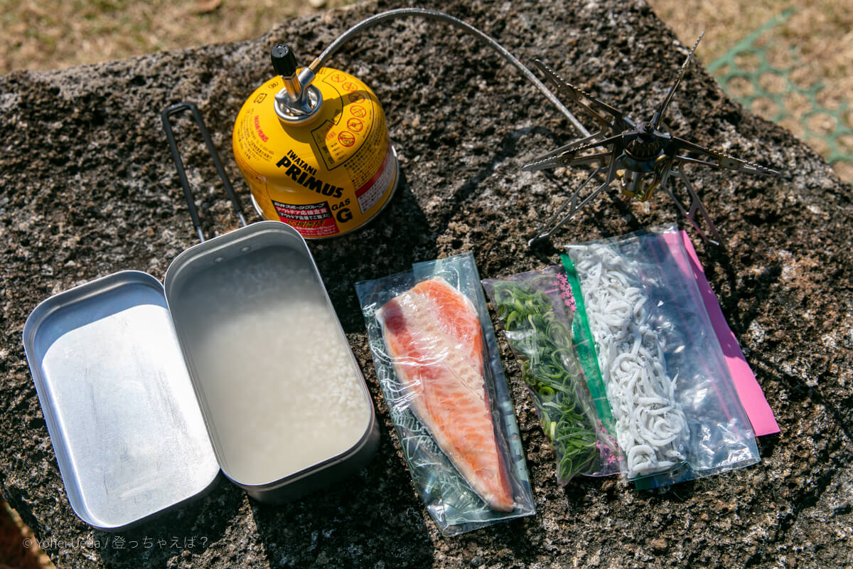 メスティン料理 鮭としらすの炊き込みご飯の材料
