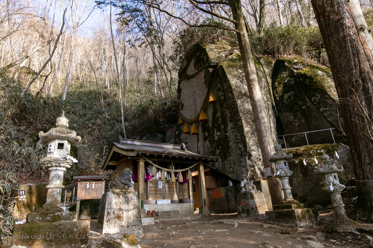 石割山　石割神社