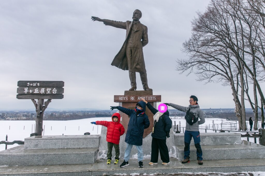 北海道旅行　クラーク博士像