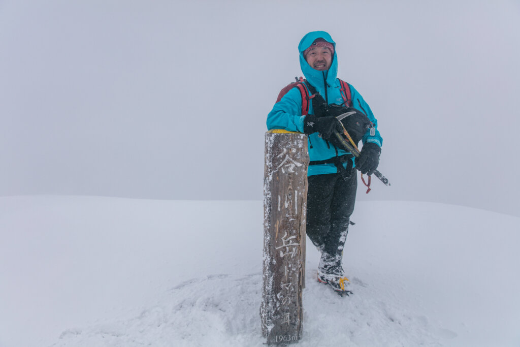 ホワイトアウトの谷川岳