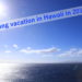 ハワイ長期滞在2015