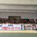 三河チャレンジトーナメント2016