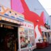 ヨロズマートメイカーズピア名古屋店　外観