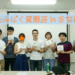 たんぱく質講座 in 名古屋 参加メンバー